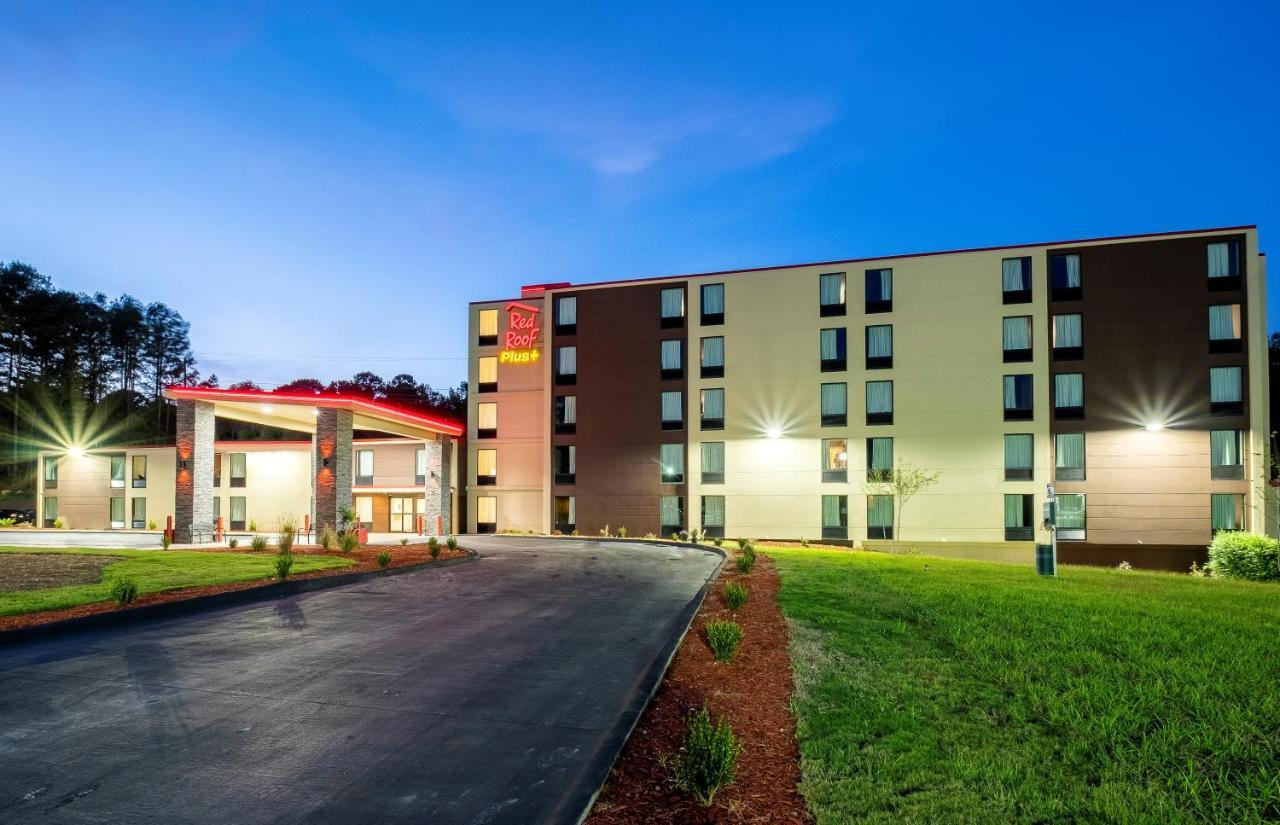 Where to Stay Near Murphy African American Museum: 5 Business Hotels